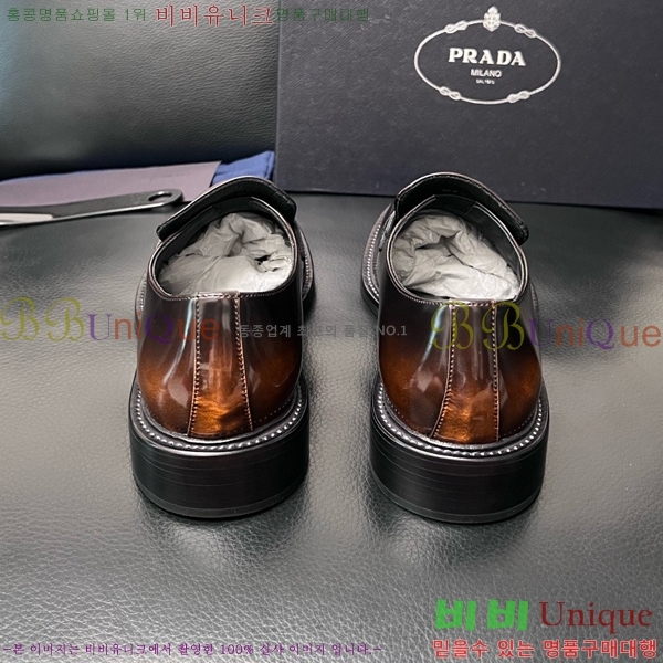 ���� ����� ĳ�־� ���� P6555061-2
