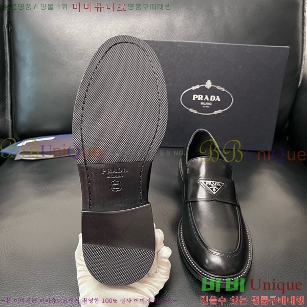 ���� ����� ĳ�־� ���� P6555061-3