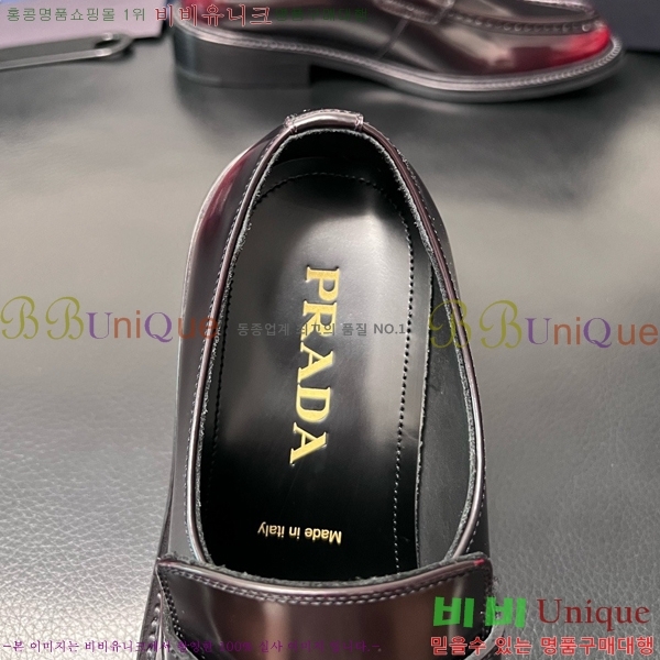 ���� ����� ĳ�־� ���� P6555061-4