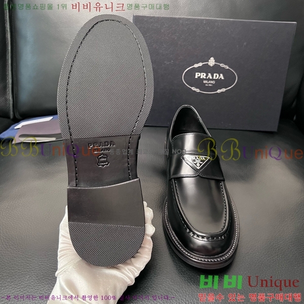 ���� ����� ĳ�־� ���� P6555061-5