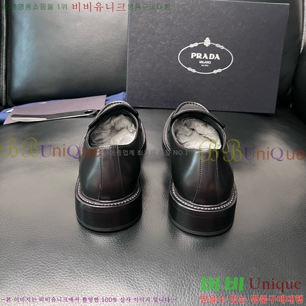 ���� ����� ĳ�־� ���� P6555061-6