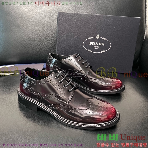 ���� ����� ĳ�־� ���� P9990123-2