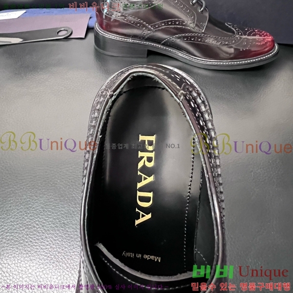 ���� ����� ĳ�־� ���� P9990123-2