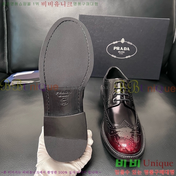 ���� ����� ĳ�־� ���� P9990123-2