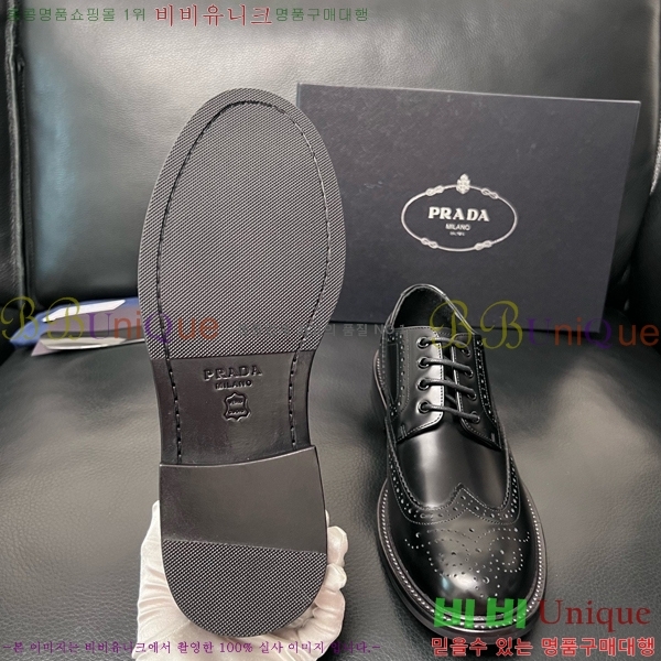 ���� ����� ĳ�־� ���� P9990123-3