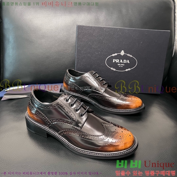 ���� ����� ĳ�־� ���� P9990123-1