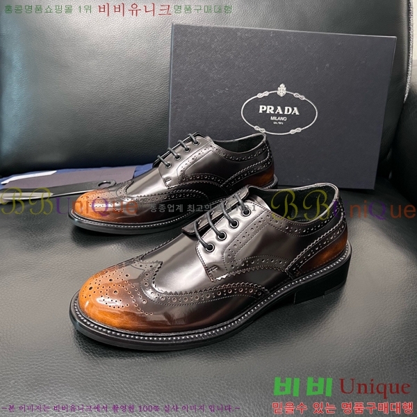 ���� ����� ĳ�־� ���� P9990123-1