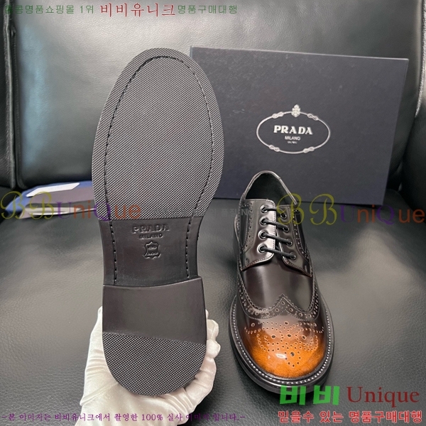 ���� ����� ĳ�־� ���� P9990123-1