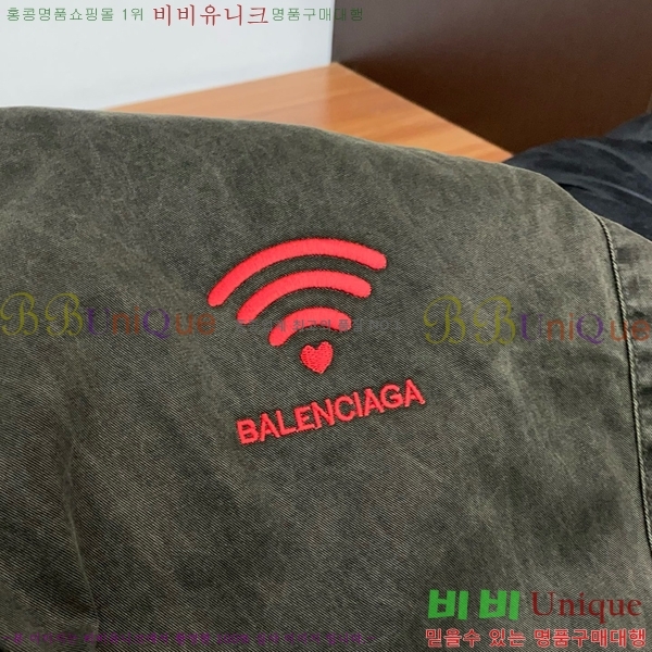 ���� �߷��þư� ���� BA256748