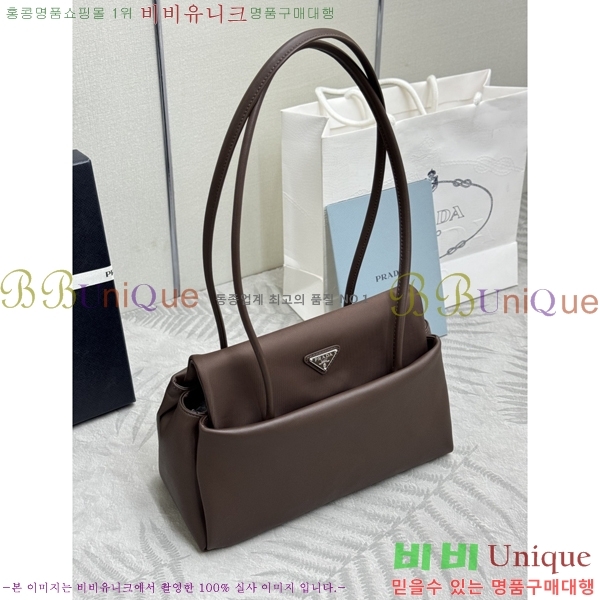 #����� �н��� �̵�� ���� �� 1BA495-4002