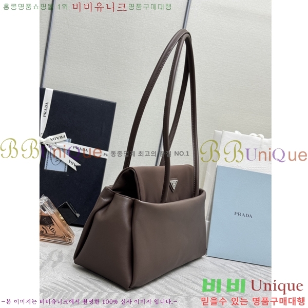 #����� �н��� �̵�� ���� �� 1BA495-4002