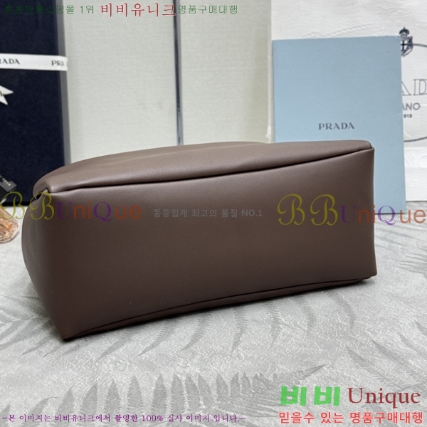 #����� �н��� �̵�� ���� �� 1BA495-4002