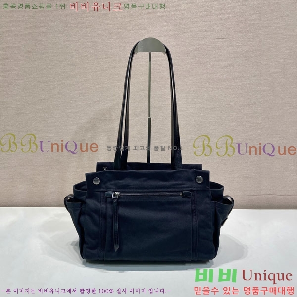 #����* ��Ʈ �̵�� �÷� ��Ʈ�� 1BG645-101