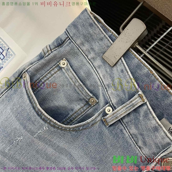 ���� �߷�Ƽ�� ���� V0T138456