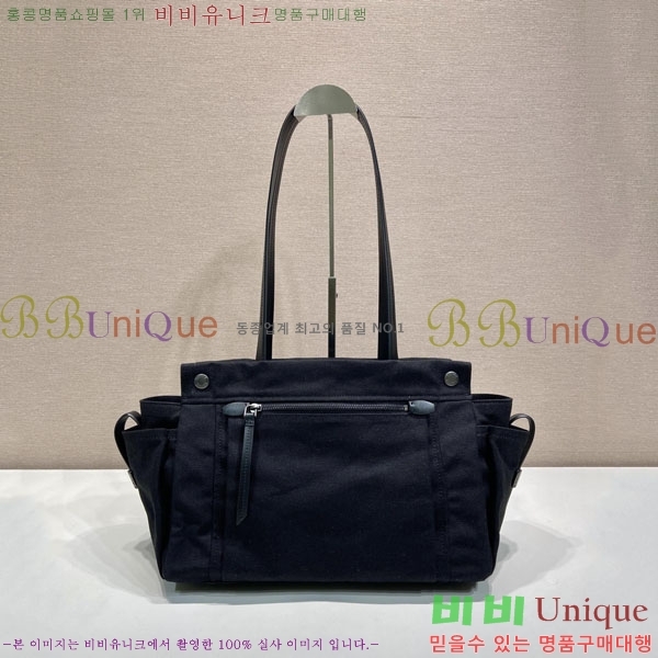 #����* ��Ʈ ���� ��Ʈ�� 1BG644-101