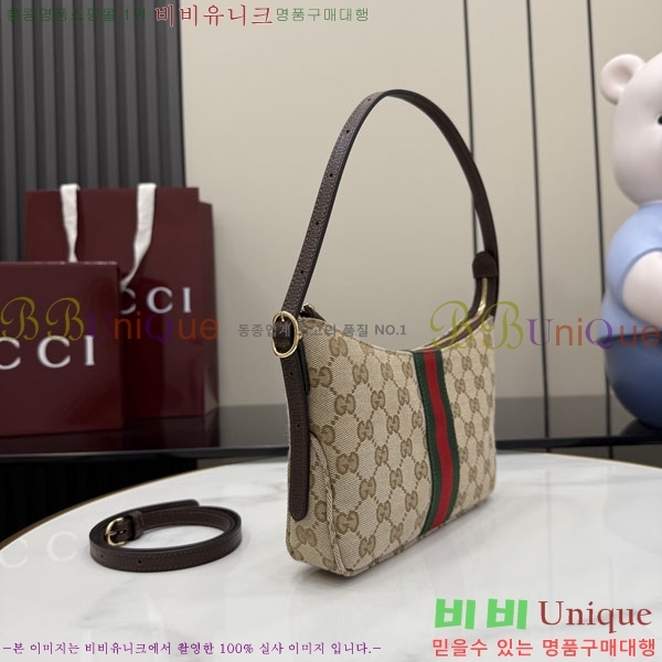 #���� ���Ÿ ���� ũ�ν��� 863406-101