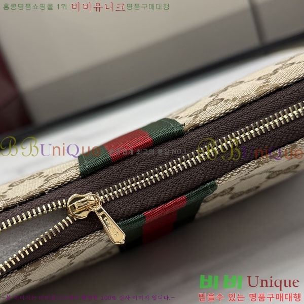 #���� ���Ÿ ���� ũ�ν��� 863406-101