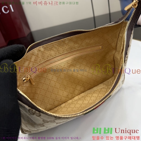 #���� ���Ÿ ���� ũ�ν��� 863406-101