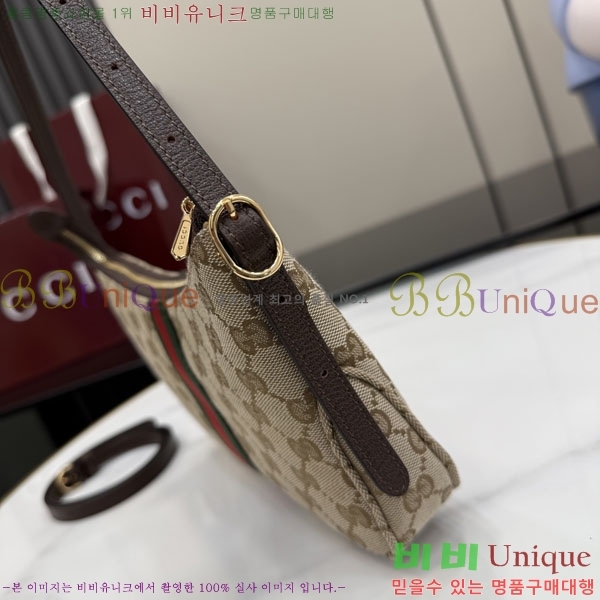 #���� ���Ÿ ���� ũ�ν��� 863406-101