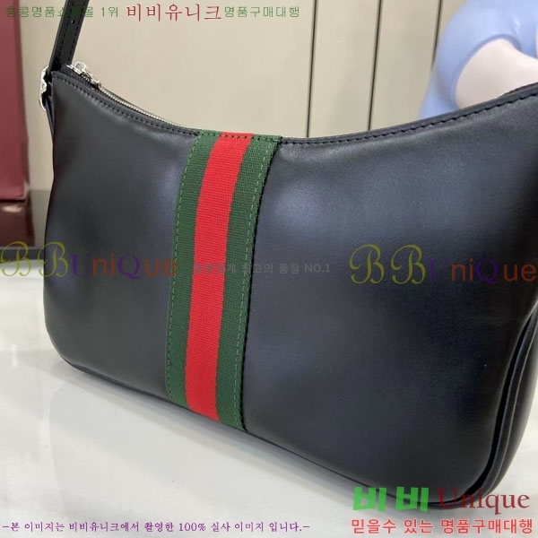 #���� ���Ÿ ���� ũ�ν��� 863406-201