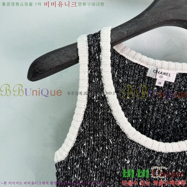 ���� ��* �μҸ�/���� CH245602-1