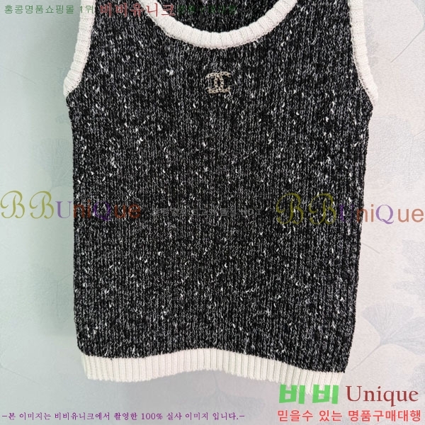 ���� ��* �μҸ�/���� CH245602-1