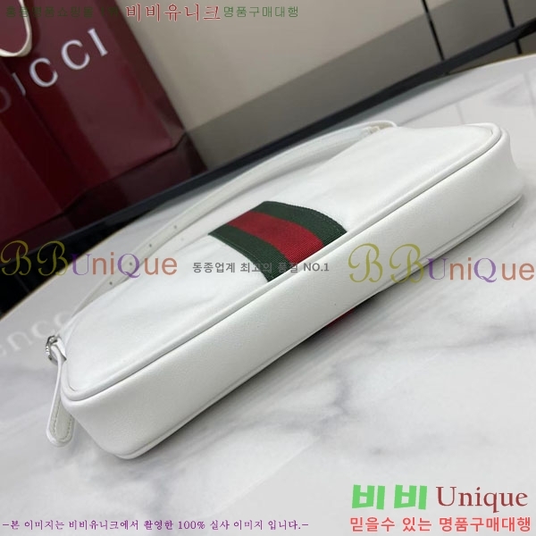 #���� ���Ÿ ���� ũ�ν��� 863406-202