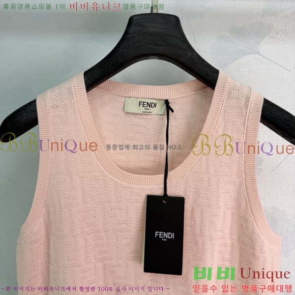 ���� ��� �μҸ�/���� FED36378-1