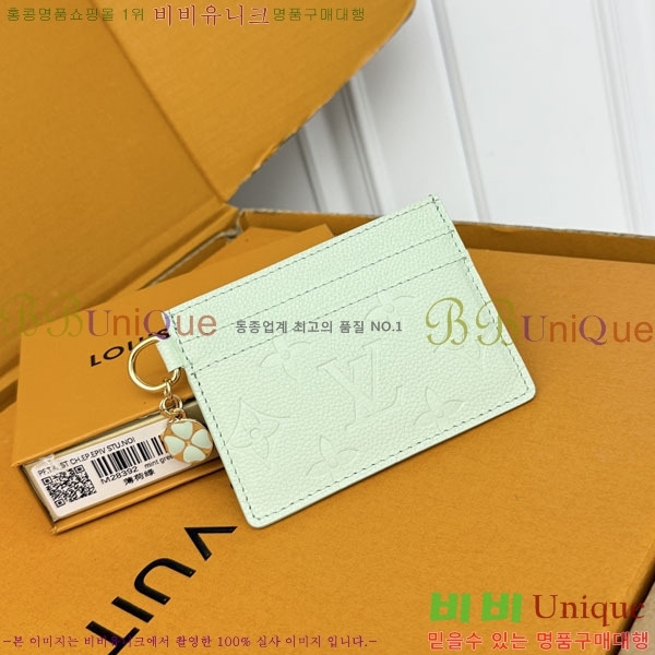 ���̺��� ���� ī������ M28392-001