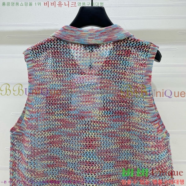 ���� ��* �μҸ�/���� CH3252077-2