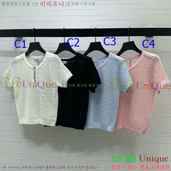 ���� ��* ���� Ƽ���� CH3345603-12