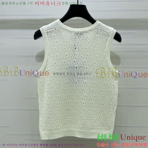 ���� ��* �μҸ�/���� CH3252077-3