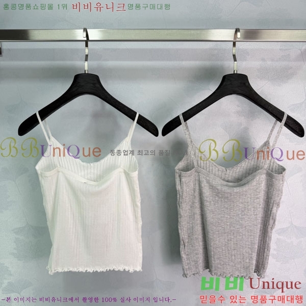 ���� ��* �μҸ�/���� CH245602-2
