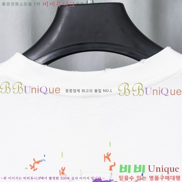 ���� ũ������ ���� Ƽ���� CH628741-1