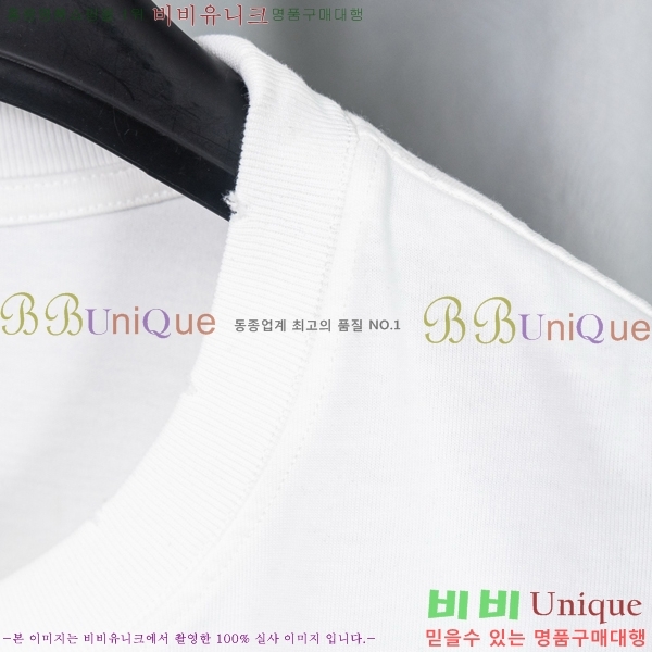 ���� ũ������ ���� Ƽ���� CH628741-1