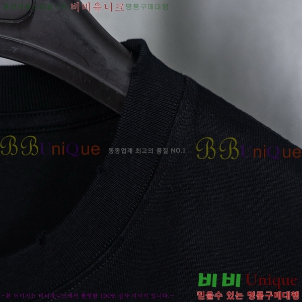 ���� ũ������ ���� Ƽ���� CH628741-2