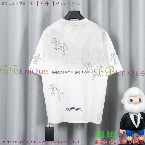 ���� ũ������ ���� Ƽ���� CH628741-3