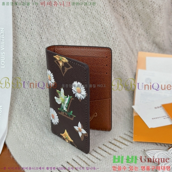 #����*�� ���׷� �ö�� ���� ���ų����� ���� ī������ M27542-80