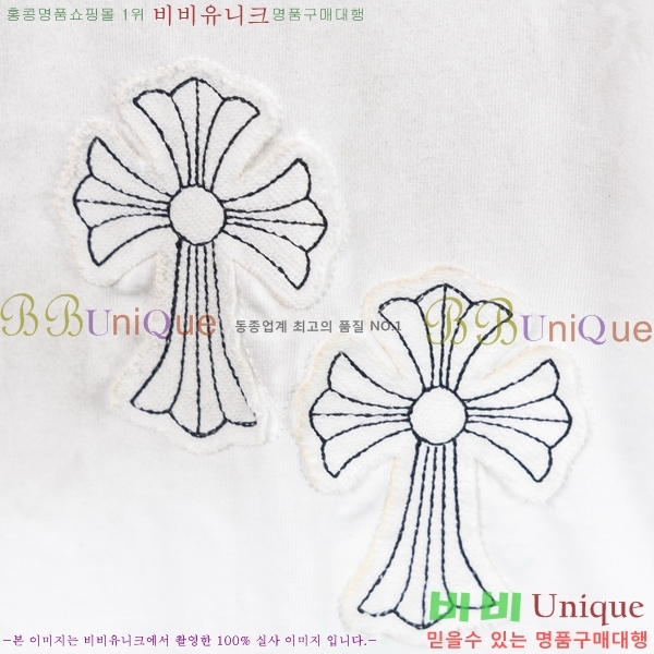���� ũ������ ���� Ƽ���� CH628741-3