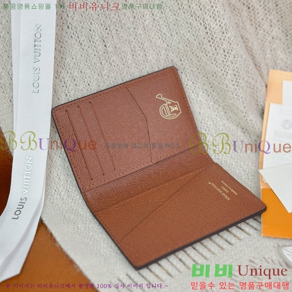 #����*�� ���׷� �ö�� ���� ���ų����� ���� ī������ M27542-80