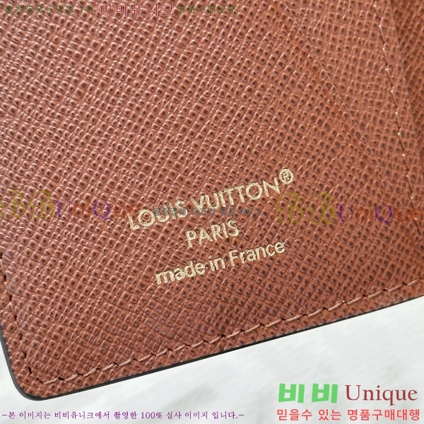 #����*�� ���׷� �ö�� ���� ���ų����� ���� ī������ M27542-80