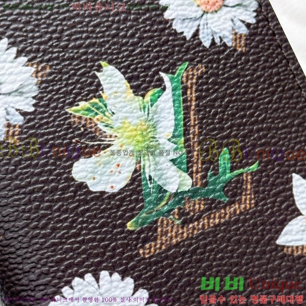 #����*�� ���׷� �ö�� ���� ���ų����� ���� ī������ M27542-80