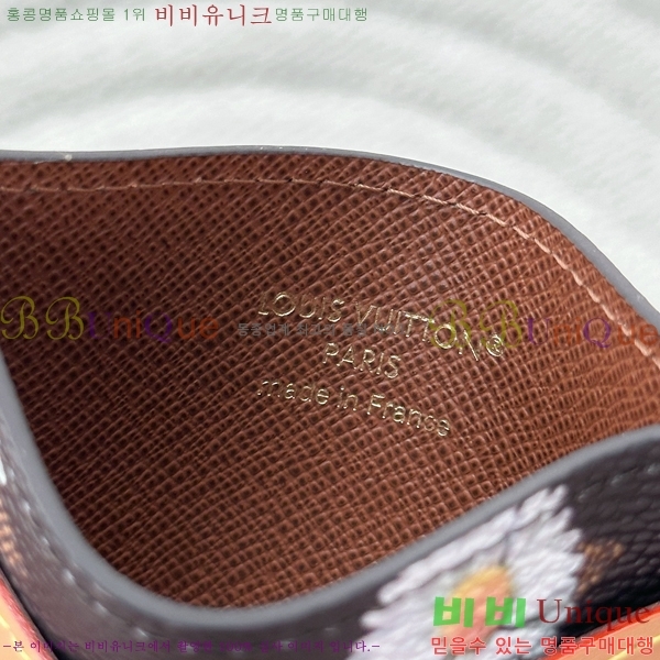 #����*�� ���� ī�� Ȧ�� M27551-1001
