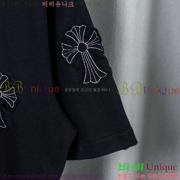 ���� ũ������ ���� Ƽ���� CH628741-4