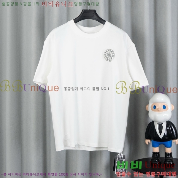 ���� ũ������ ���� Ƽ���� CH628741-5