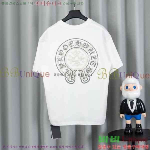 ���� ũ������ ���� Ƽ���� CH628741-5