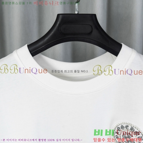 ���� ũ������ ���� Ƽ���� CH628741-5