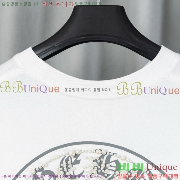 ���� ũ������ ���� Ƽ���� CH628741-5