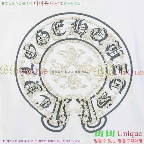 ���� ũ������ ���� Ƽ���� CH628741-5