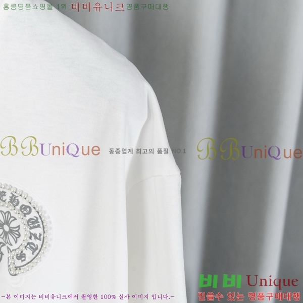 ���� ũ������ ���� Ƽ���� CH628741-5